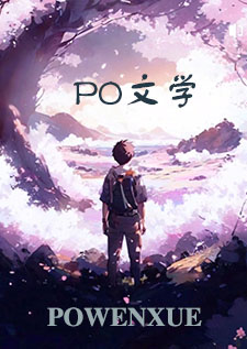 星際霸寵