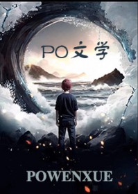 吻痕